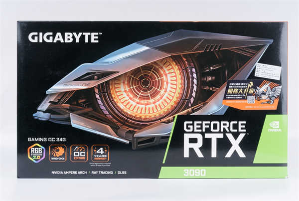 GIGABYTE GeForce RTX 3090 GAMING OC 24G开箱测试/性能攻顶、8K游戏应用的里程碑(1)