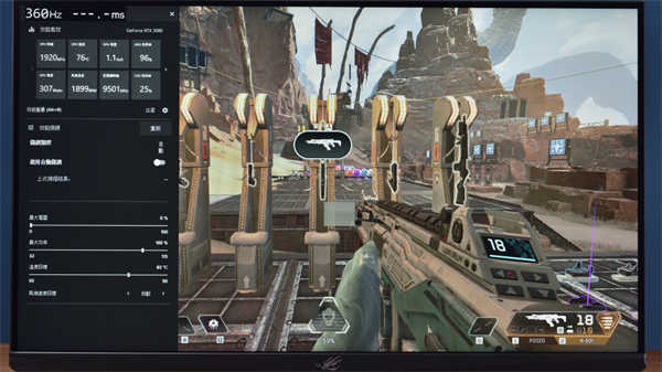 360Hz更新率NVIDIA Reflex加持与RTX 3080给你输不起的电竞平台(12)