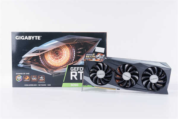 GIGABYTE GeForce RTX 3090 GAMING OC 24G开箱测试