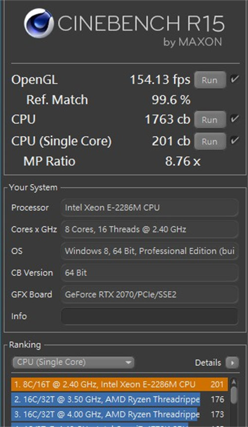 迷你多变Intel NUC 9 Pro Kit开箱测试8核扩充小型电竞机或直播专用机(46)