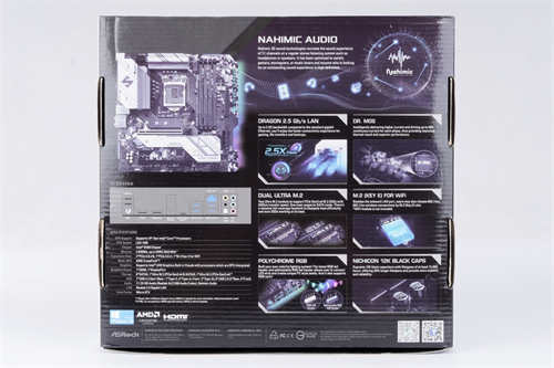 ASRock B460M Steel Legend主机板开箱测试/ 钢铁传奇、中阶定位、规格完整又齐全(2)