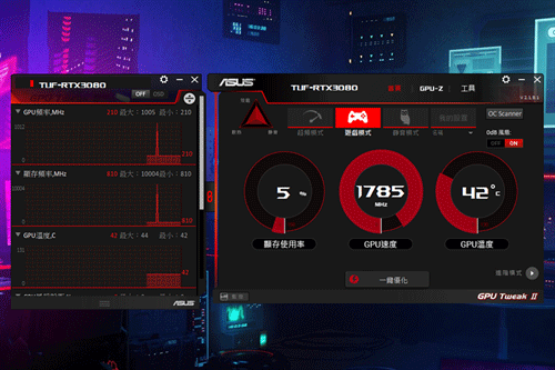 TUF Gaming RTX 3080 O10G GAMING显示卡测试/新TUF标誌设计、新设计散热模组(31)