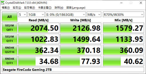 Seagate FireCuda Gaming SSD 高速 NVMe 可携式固态硬碟 外接 20Gbps, USB 3.2 Gen 2x2(16)