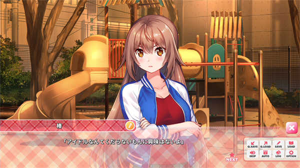 Qureate公布新作《爱怒流でいず》：不良少女变成偶像？(5)