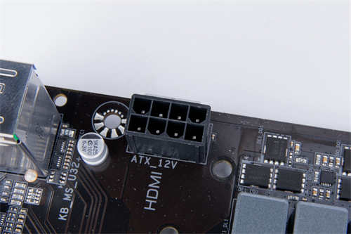 技嘉A520 AORUS ELITE开箱测试/ATX版型设计，AMD的最佳入门主机板选择(18)