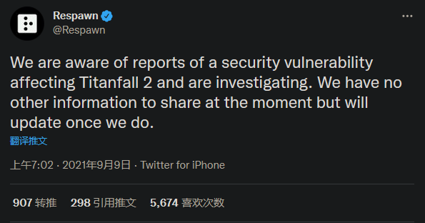 《泰坦陨落2》 再现安全漏洞 重生正在着手调查(3)