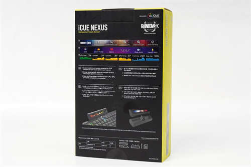 CORSAIR iCUE NEXUS外接式触控萤幕/彩色触控萤幕、256种配置任君挑选(2)