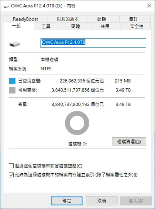 OWC Aura P12 4.0TB M.2 NVMe SSD开箱/创意不速限 容量存梦想(9)