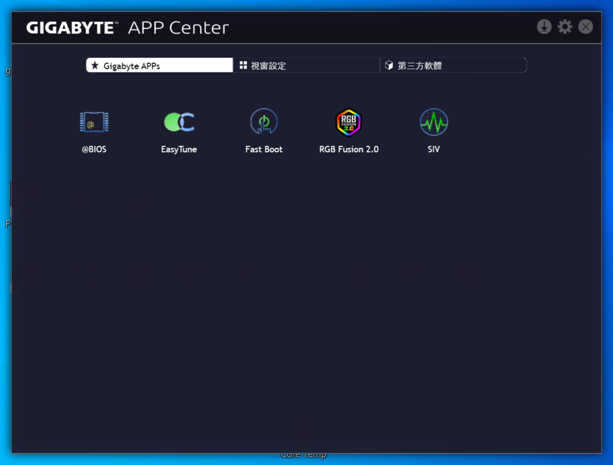 GIGABYTE B550 VISION D主机板开箱测试ft. Ryzen 7 4750G主白色系高颜质Thunderbolt3好迅速(34)