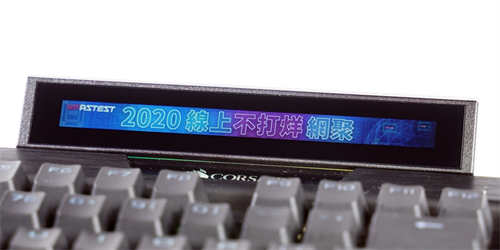 CORSAIR iCUE NEXUS外接式触控萤幕/彩色触控萤幕、256种配置任君挑选