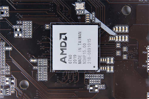 技嘉A520 AORUS ELITE开箱测试/ATX版型设计，AMD的最佳入门主机板选择(29)