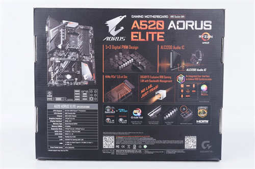 技嘉A520 AORUS ELITE开箱测试/ATX版型设计，AMD的最佳入门主机板选择(2)
