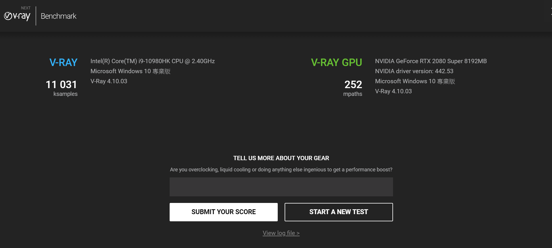 GIGABYTE AORUS 17X YB专业电竞笔电开箱测试/i9-10980HK、RTX 2080 SUPER、双330W变压器供电(47)