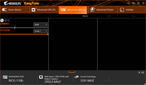 技嘉A520 AORUS ELITE开箱测试/ATX版型设计，AMD的最佳入门主机板选择(54)