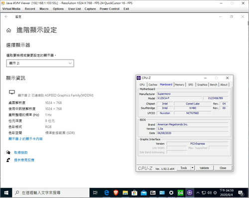 美超微Supermicro X12SCA-F开箱测试/IPMI功能齐全、W480工作站主机板好选择(52)