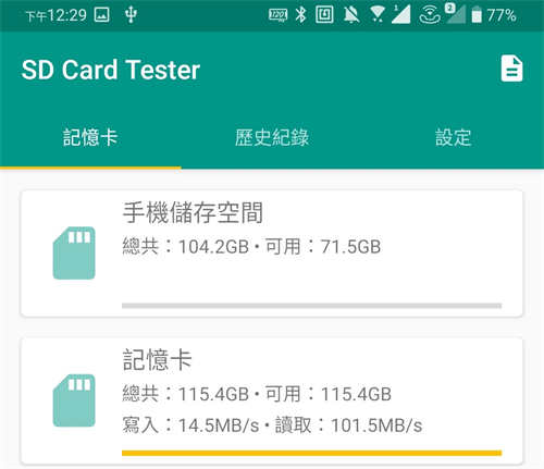 KLEVV NEO S32 & D40 OTG 128GB随身碟大容量高效能小体积USB 3.2 Gen1介面设计(34)