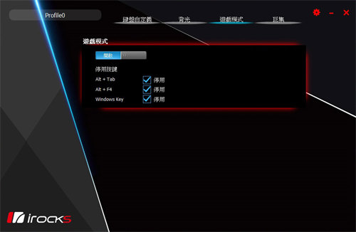 iRocks K71M RGB机械式键盘开箱/满版RGB、二色PBT键帽与智慧转轮(22)