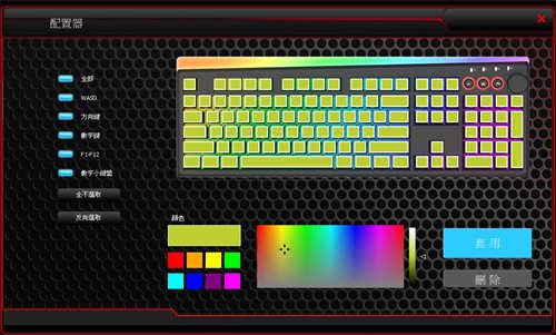 iRocks K71M RGB机械式键盘开箱/满版RGB、二色PBT键帽与智慧转轮(21)