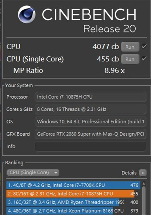 潮流新机MSI GE66 Raider 10SGS测试报告/钛银新色Mystic灯bar炫(60)