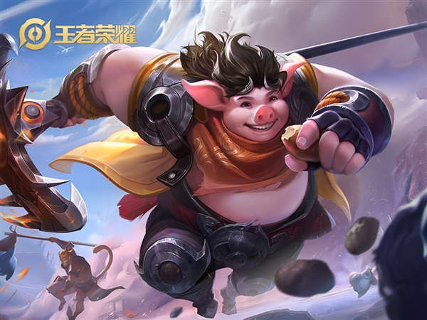 《王者荣耀 》86 版《西游记》皮肤官宣：师徒四人亮相