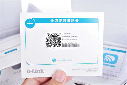 EasyMesh 认证 D-Link COVR-1100无线路由器开箱/双频 AC1200自由扩充 无缝连网(4)