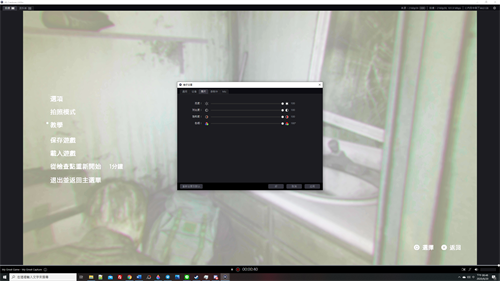 Elgato Game Capture 4K60 S+游戏撷取盒开箱4K60Hz HDR撷取能力无电脑SD卡直播录製(13)