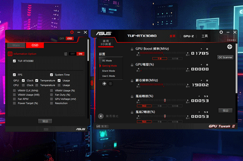 TUF Gaming RTX 3080 O10G GAMING显示卡测试/新TUF标誌设计、新设计散热模组(32)
