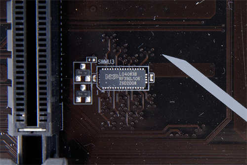 技嘉A520 AORUS ELITE开箱测试/ATX版型设计，AMD的最佳入门主机板选择(28)