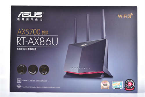 Wi-Fi 6 高阶主流 ASUS RT-AX86U无线路由器开箱 / 双频 AX5700,2.5GbE,手游加速(1)