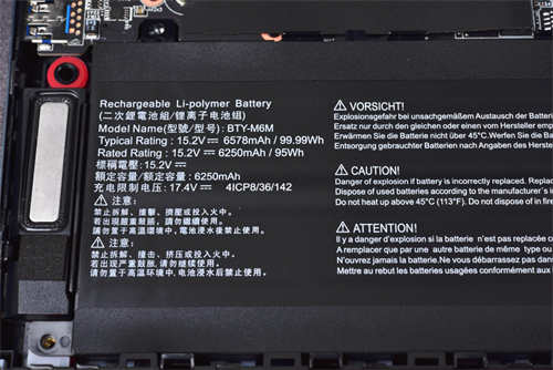潮流新机MSI GE66 Raider 10SGS测试报告/钛银新色Mystic灯bar炫(35)