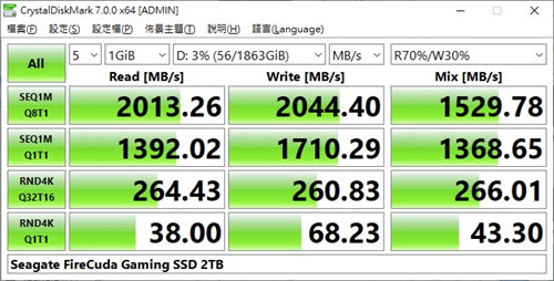 潮流新机MSI GE66 Raider 10SGS测试报告/钛银新色Mystic灯bar炫(71)