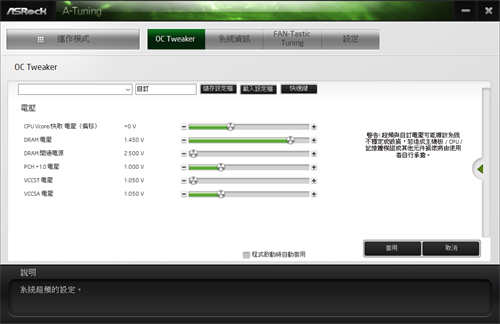 ASRock B460M Steel Legend主机板开箱测试/ 钢铁传奇、中阶定位、规格完整又齐全(53)