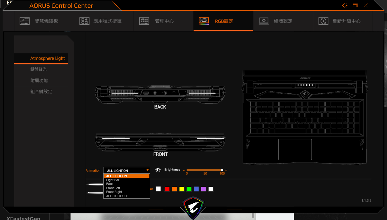 GIGABYTE AORUS 17X YB专业电竞笔电开箱测试/i9-10980HK、RTX 2080 SUPER、双330W变压器供电(34)