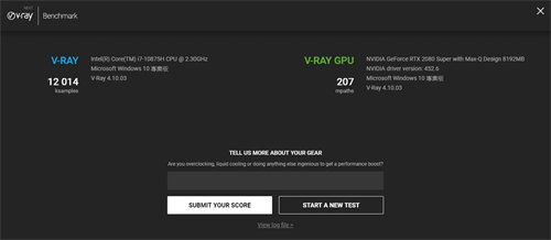 潮流新机MSI GE66 Raider 10SGS测试报告/钛银新色Mystic灯bar炫(64)
