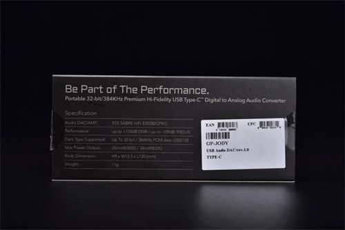 GIGABYTE ESSential USB DAC开箱 随身高音质 ESS SABRE HIFI, Type C 3.5mm(1)
