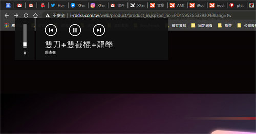 iRocks K71M RGB机械式键盘开箱/满版RGB、二色PBT键帽与智慧转轮(14)