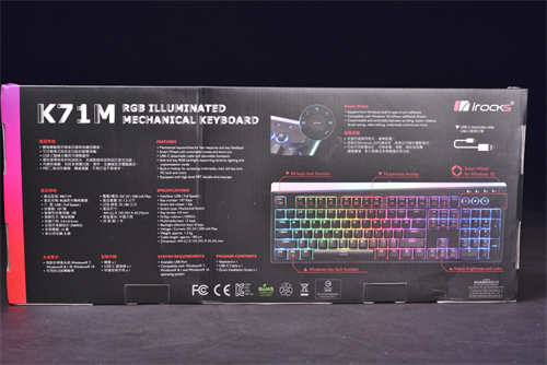 iRocks K71M RGB机械式键盘开箱/满版RGB、二色PBT键帽与智慧转轮(2)
