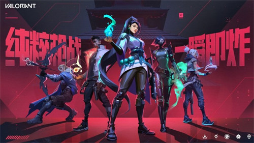 腾讯游戏宣布引进拳头重磅FPS大作《VALORANT》：一把手枪也能闯天下