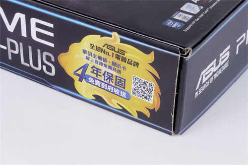ASUS PRIME H470M-PLUS 开箱测试/市场上少见的M-ATX H470主机板好选择(3)