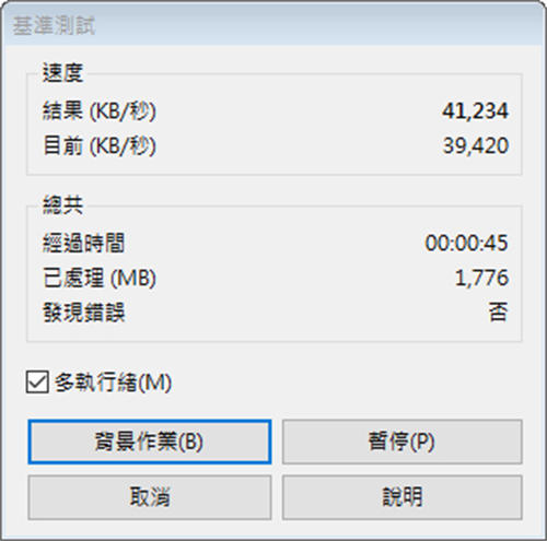 ASRock Z490 PHANTOM GAMING-ITX/TB3/ITX小板搭载TB3、小巧精悍的设计(69)