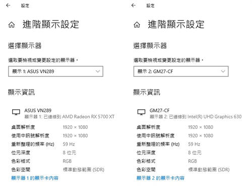 ASUS ProArt Z490-CREATOR 10G/专为内容创作者而生、完整TB3/USB-C影像输出方案(41)