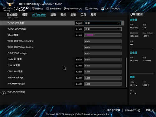 ASUS TUF GAMING B550M-PLUS (WI-FI)/主流晶片组定位、更低的价格享受超频功能与PCIe4.0(34)