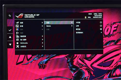 最强17吋可携电竞萤幕ASUS ROG STRIX XG17AHP开箱(40)