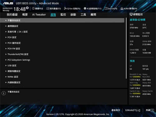 ASUS ProArt Z490-CREATOR 10G/专为内容创作者而生、完整TB3/USB-C影像输出方案(61)