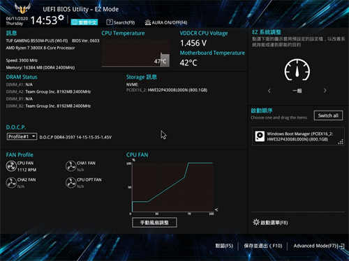 ASUS TUF GAMING B550M-PLUS (WI-FI)/主流晶片组定位、更低的价格享受超频功能与PCIe4.0(30)