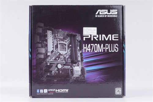 ASUS PRIME H470M-PLUS 开箱测试/市场上少见的M-ATX H470主机板好选择(1)