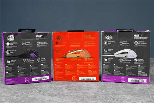 Cooler Master MM711轻量化电竞滑鼠开箱/黑白限定金三色齐发、镂空峰巢设计、RGB灯效(2)