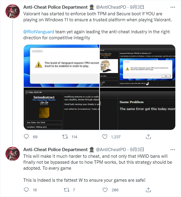 Valorant开始要求Windows 11玩家开启TPM与安全启动(1)