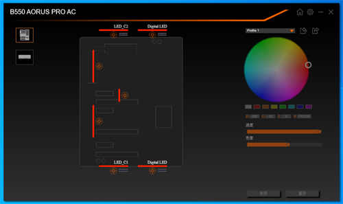 GIGABYTE B550 AORUS PRO AC开箱测试/Fins-Array散热鳍片搭载、平价规格齐全(39)