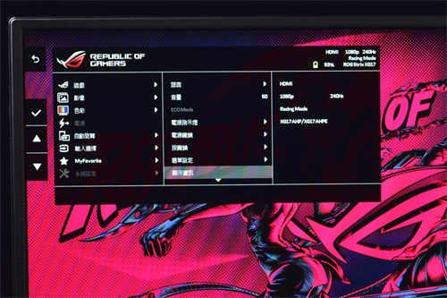 最强17吋可携电竞萤幕ASUS ROG STRIX XG17AHP开箱(41)